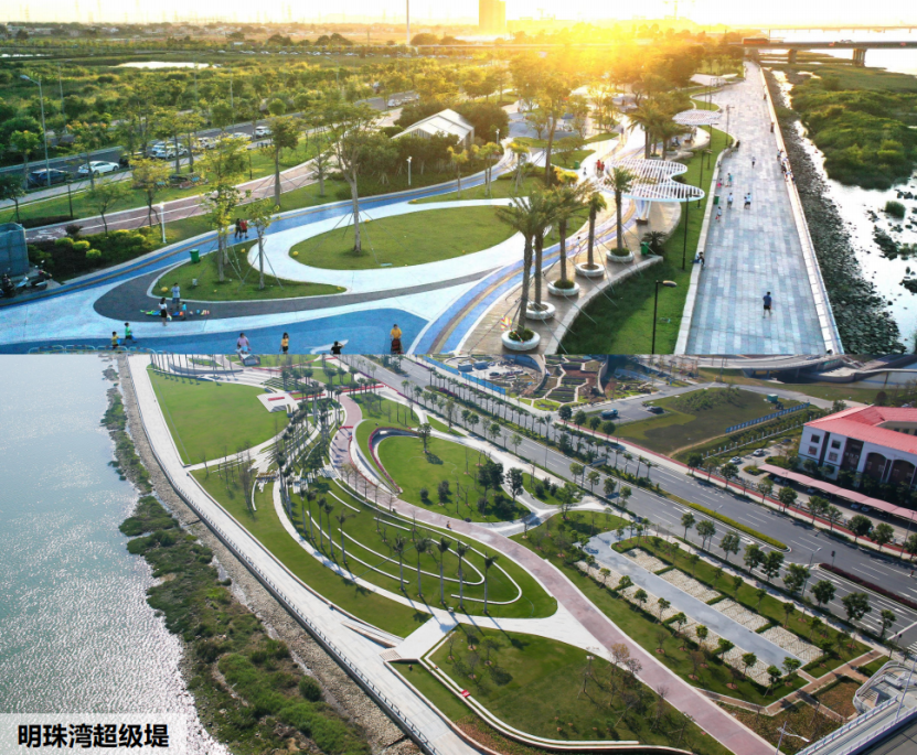 南沙与华为战略合作共建未来之城