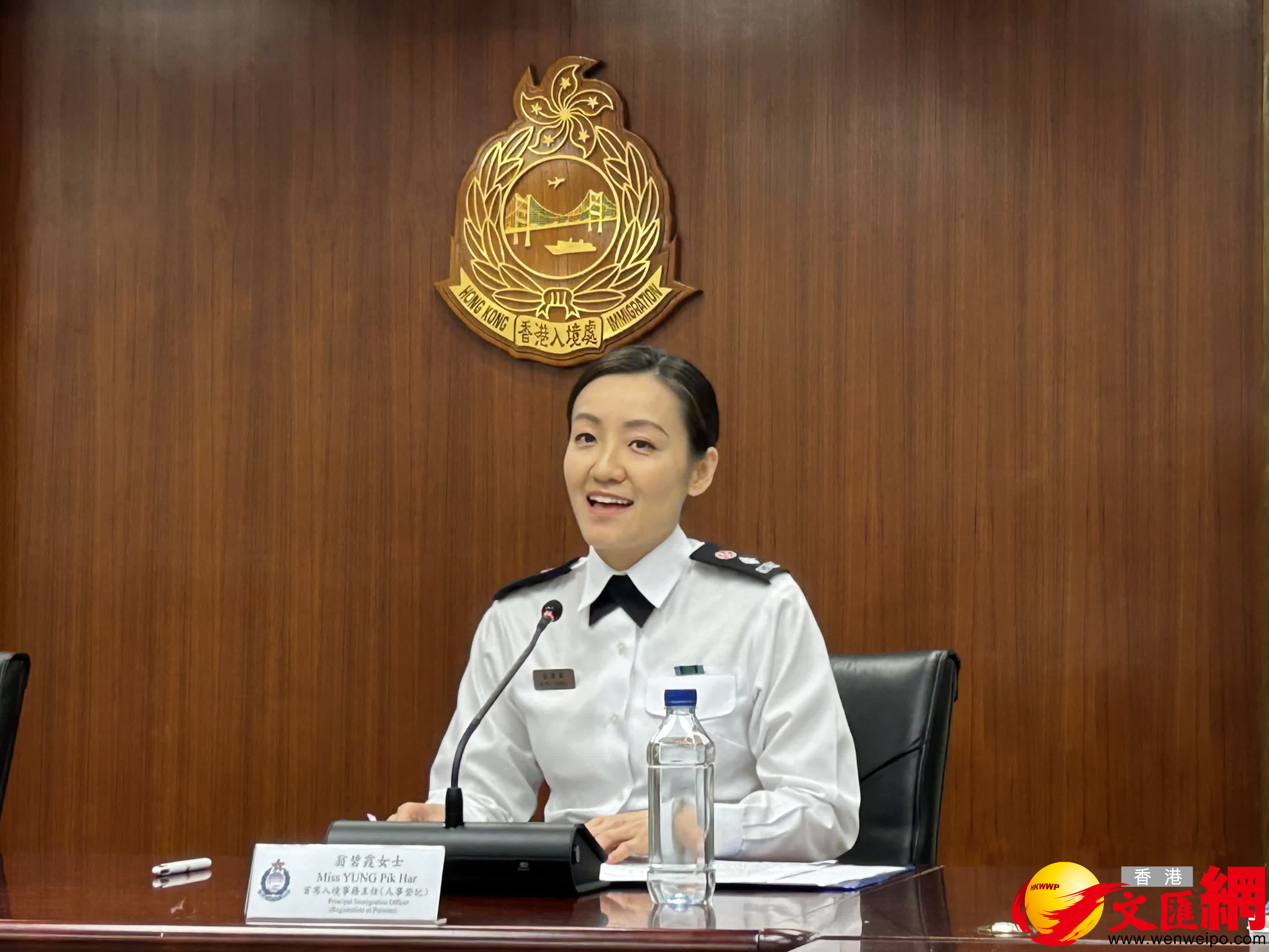 入境事務處記者會