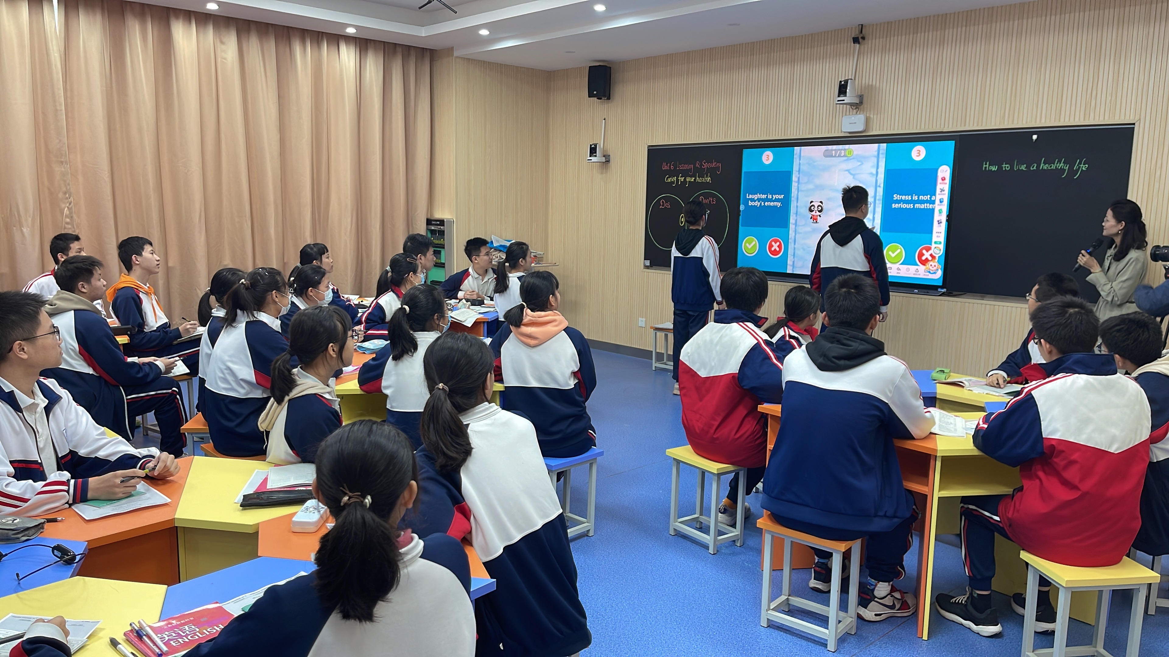 广东省教育研究院黄埔实验学校开展智慧应用赋能教学活动