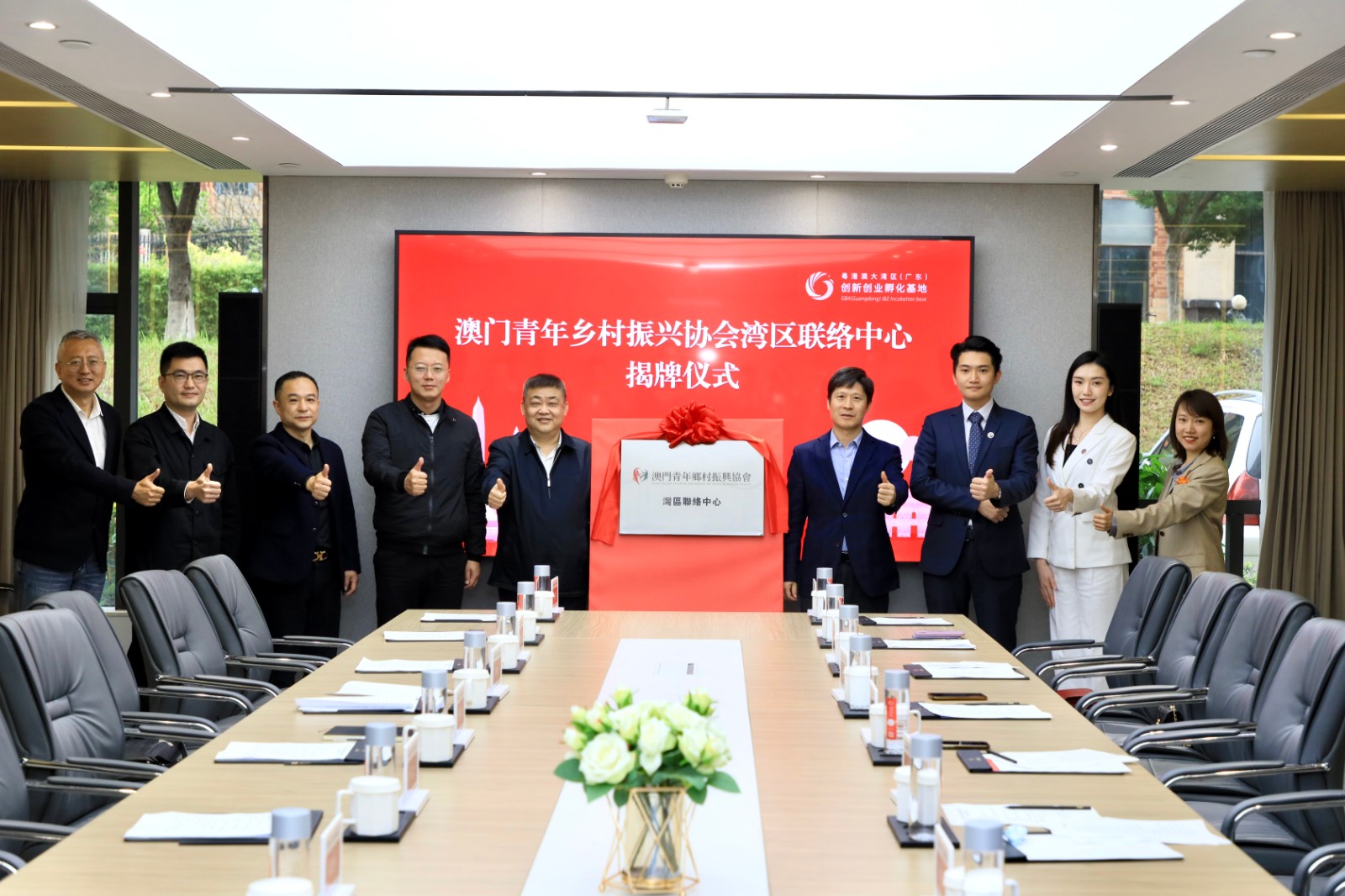 79079716-a06a-4c96-b25d-7040da75b121