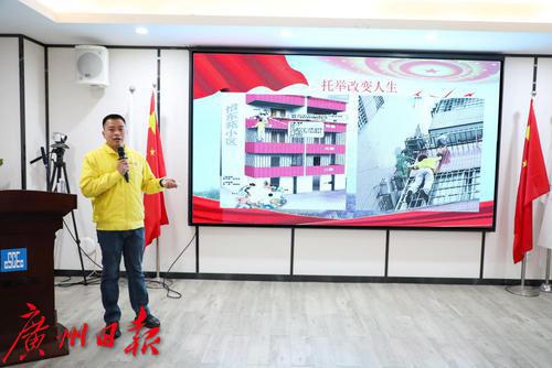 对话建筑青年:全国人大代表周冲走进基层一线宣讲两会精神