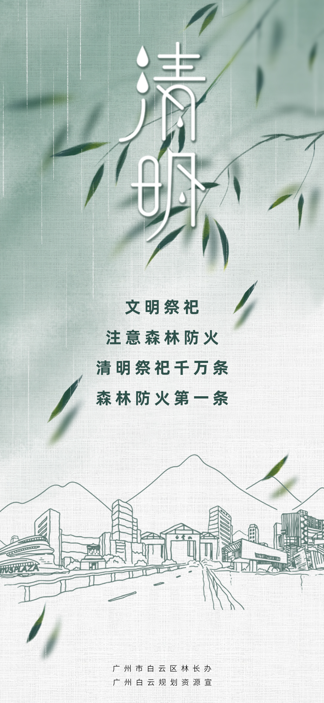 1680573074677078959.jpg 微信图片_20230315102141.jpg