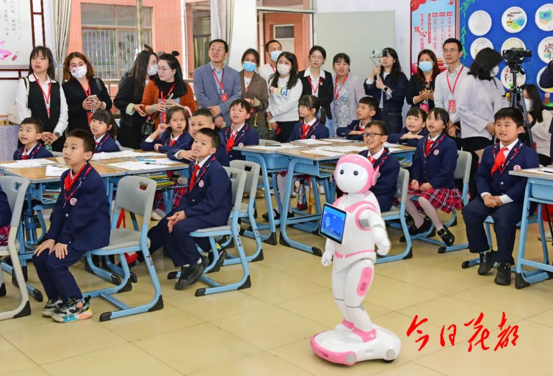 真潮！AI教学惊艳亮相花都课堂