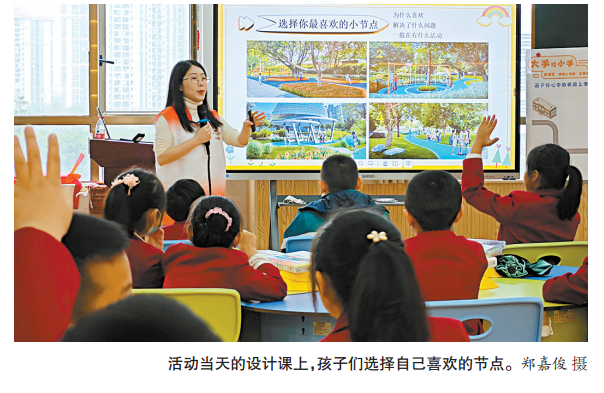 1680594960116014117.png image.png