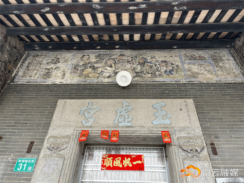 微信图片_20230406155659 微信图片_20230406155659