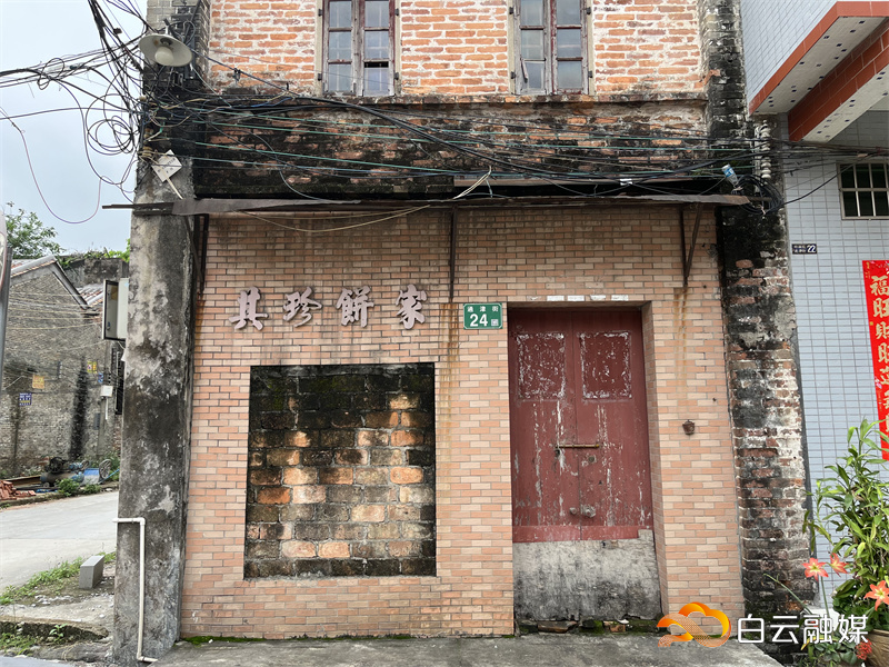 微信图片_20230406155854 微信图片_20230406155854