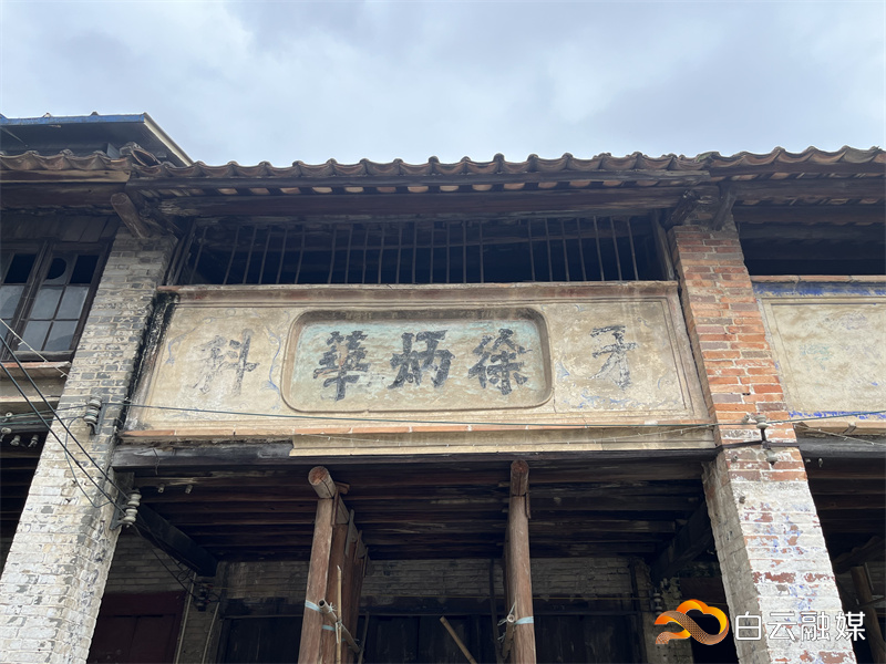 微信图片_20230406155816 微信图片_20230406155816