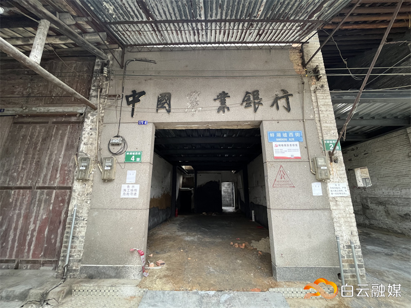 微信图片_20230406155715 微信图片_20230406155715