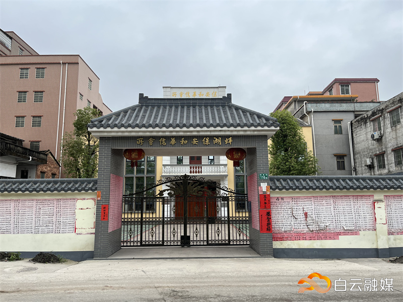 微信图片_20230406155957 微信图片_20230406155957