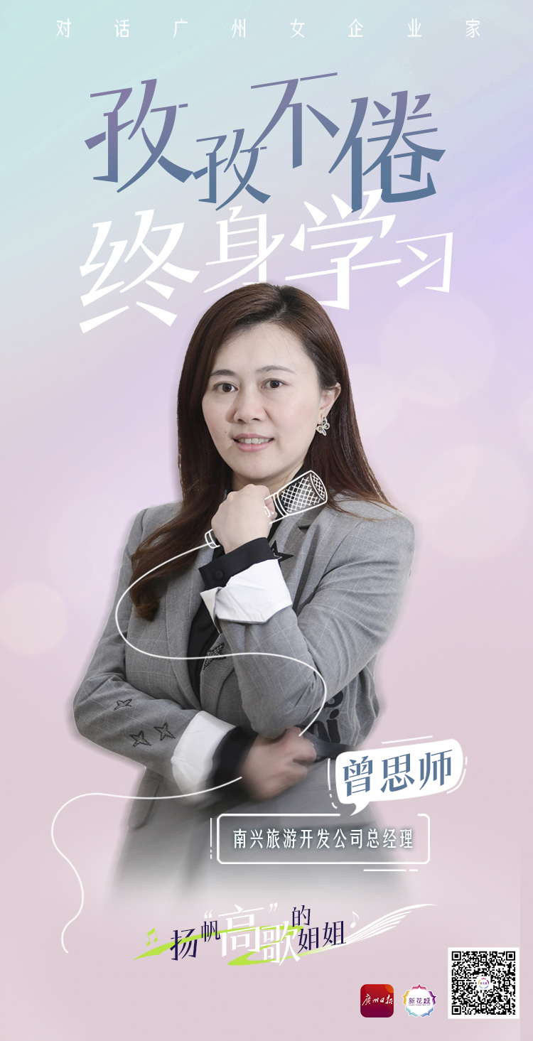 微信图片_20230410090241