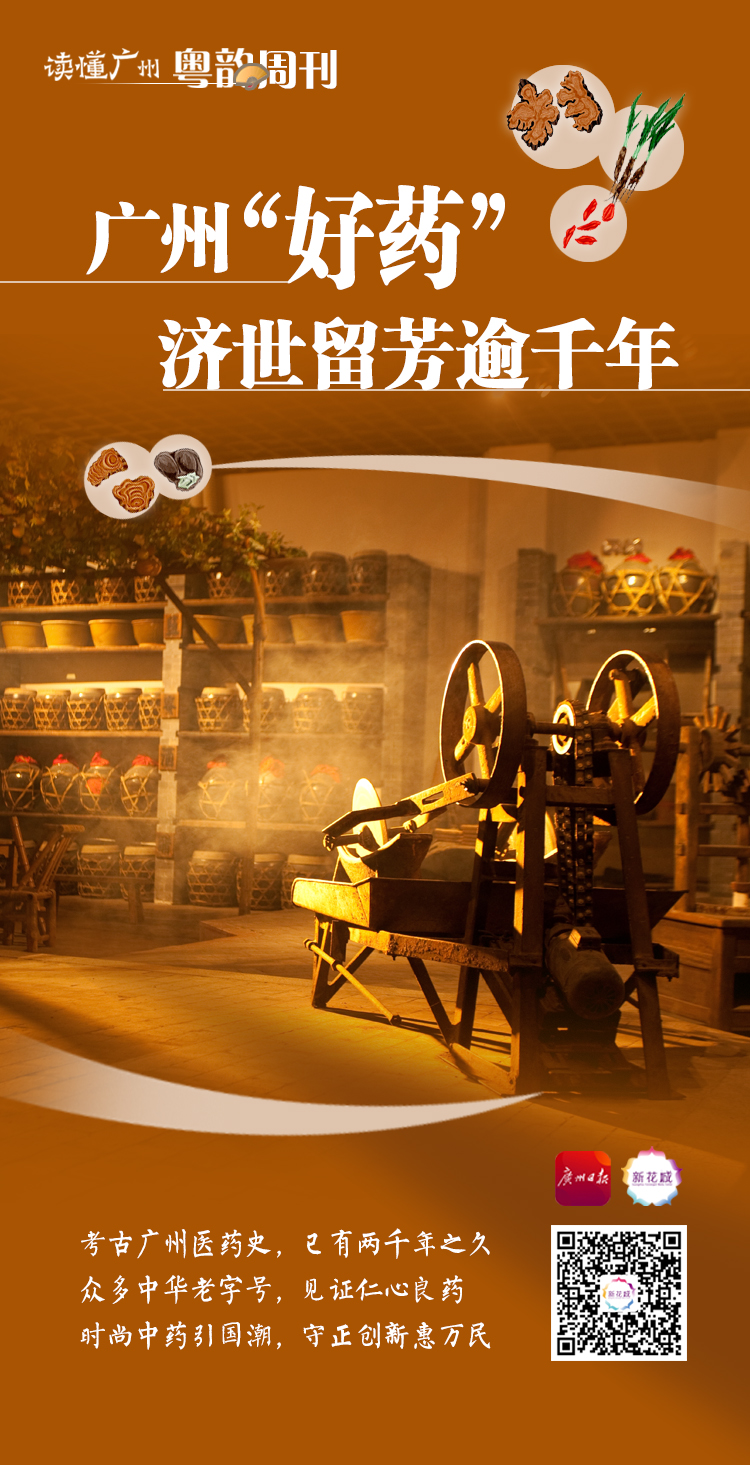 微信图片_20230412142734