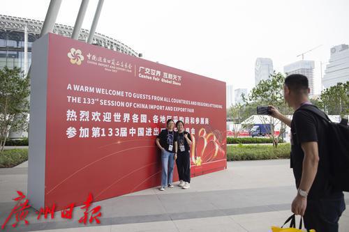 历史上规模最大一届！第133届广交会展位数量从6万增至近7万