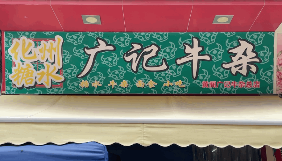 1681363382104021304.png image.png