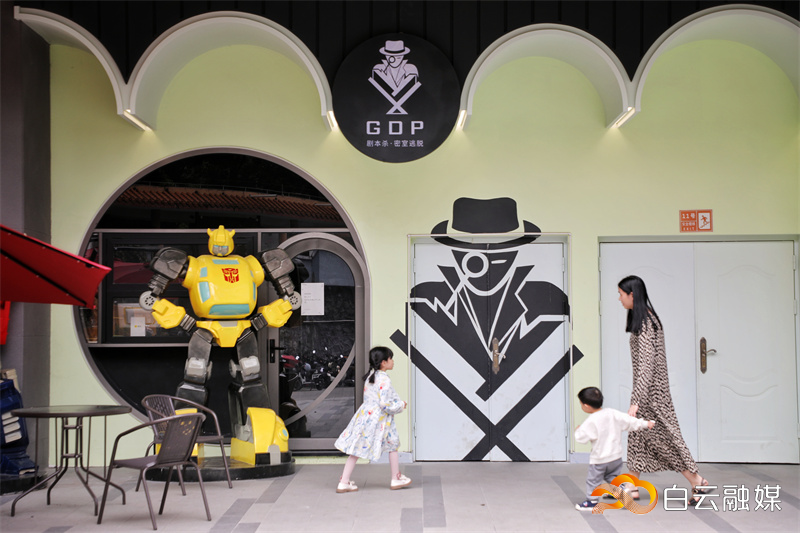 微信图片_20230413142054 微信图片_20230413142054