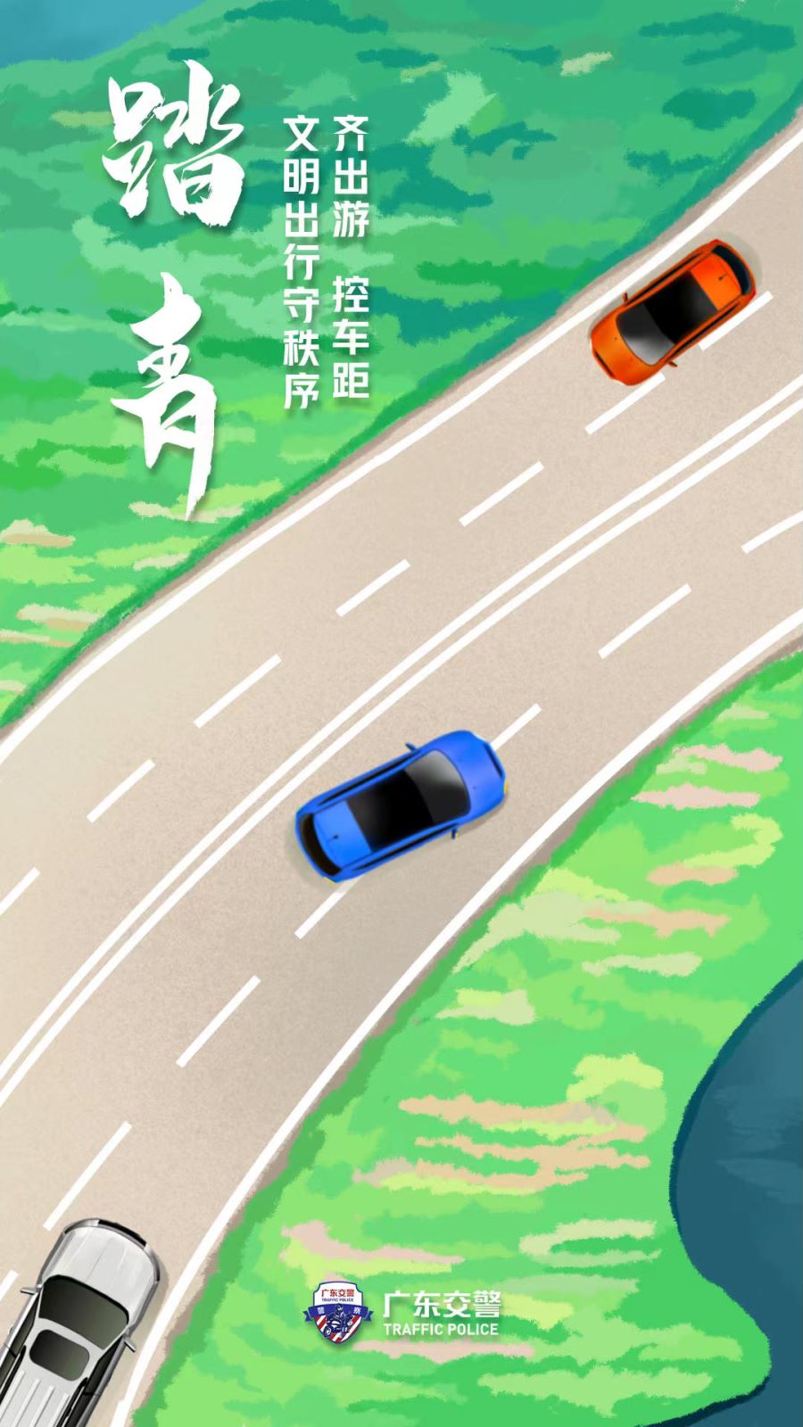 微信图片_20230406095627