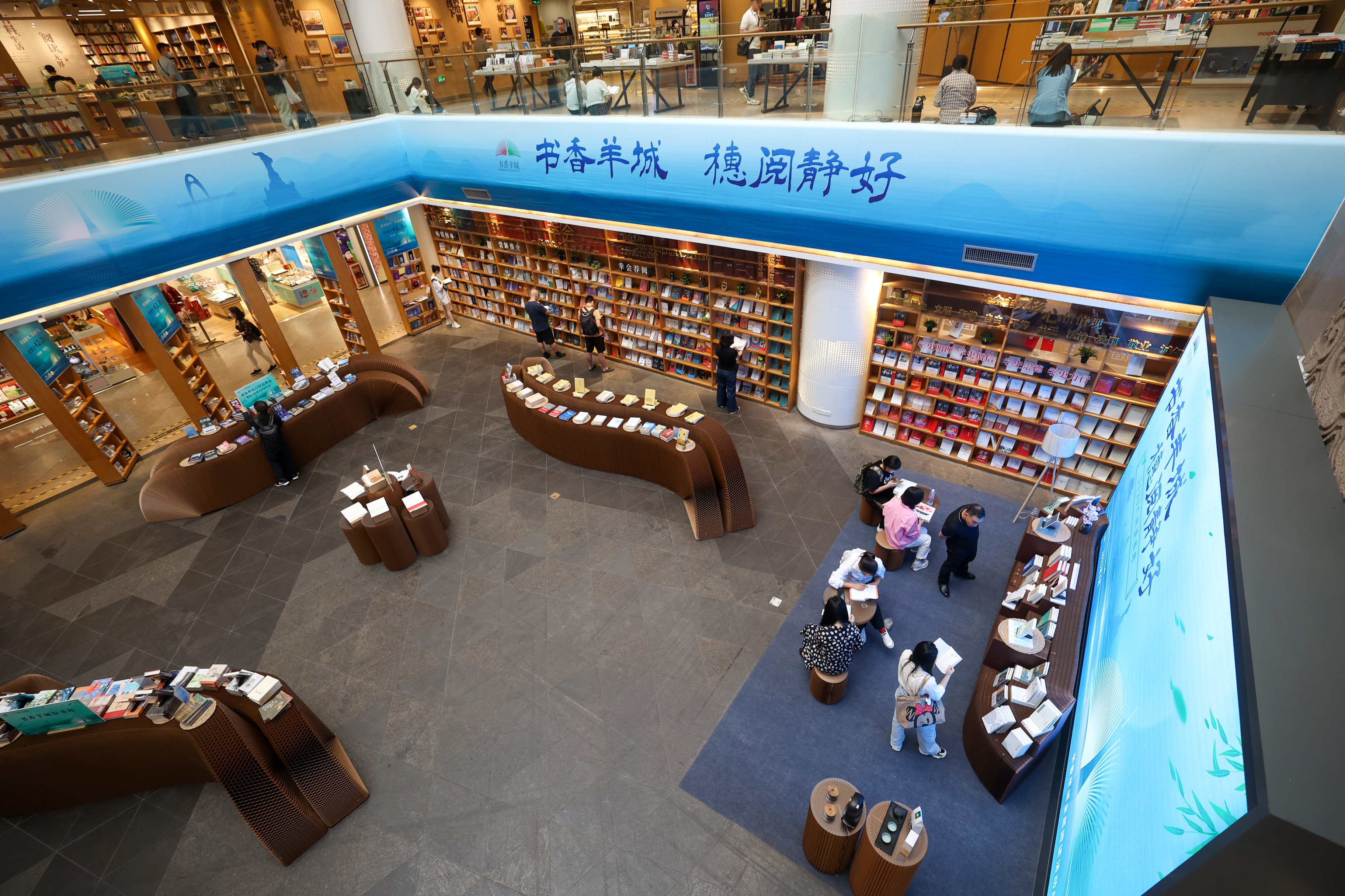 深圳哪些书店值得推荐？ - 知乎