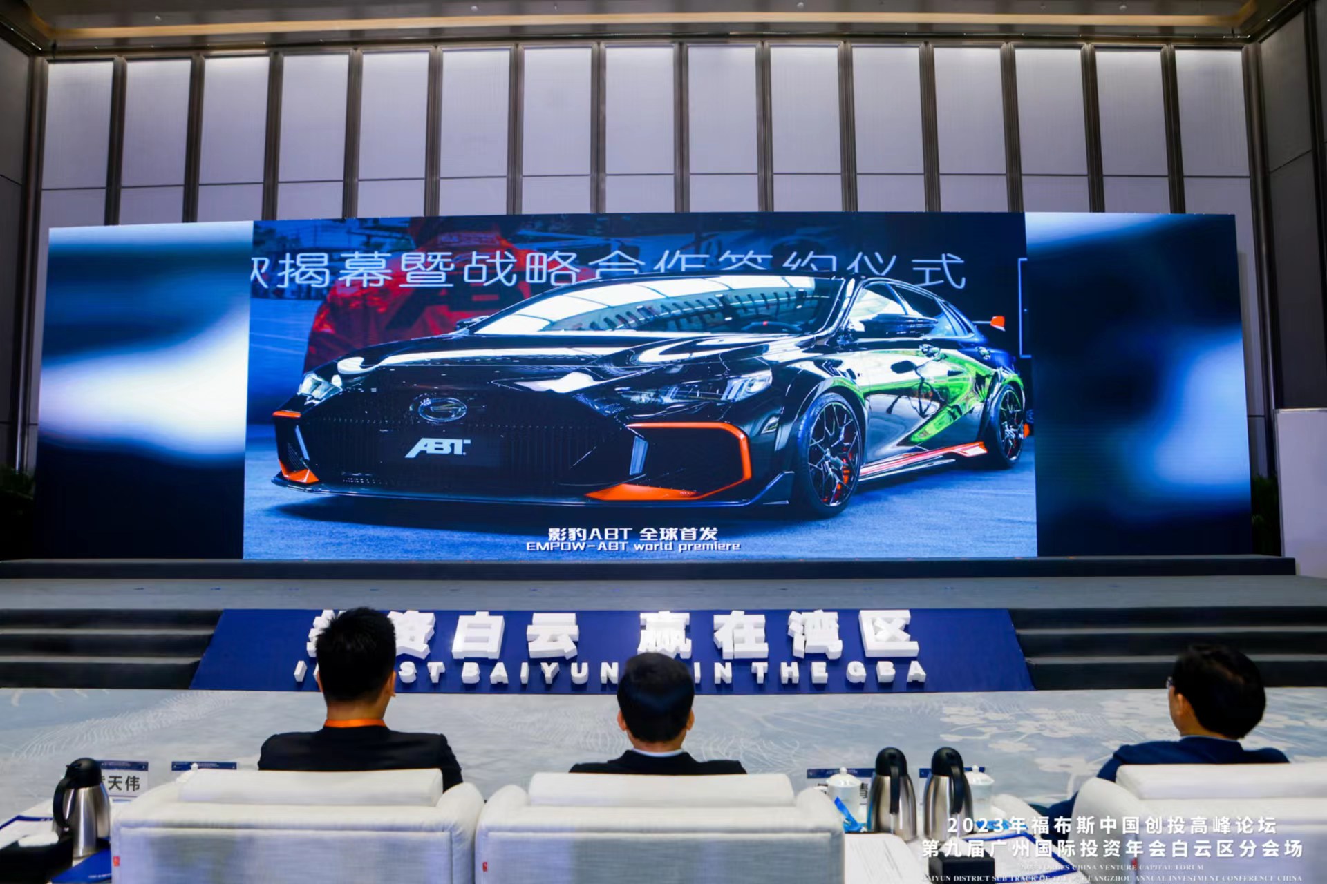 1681895962948023932.jpg 微信图片_20230419171736.jpg