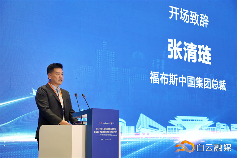 044A0532-01 044A0532-01