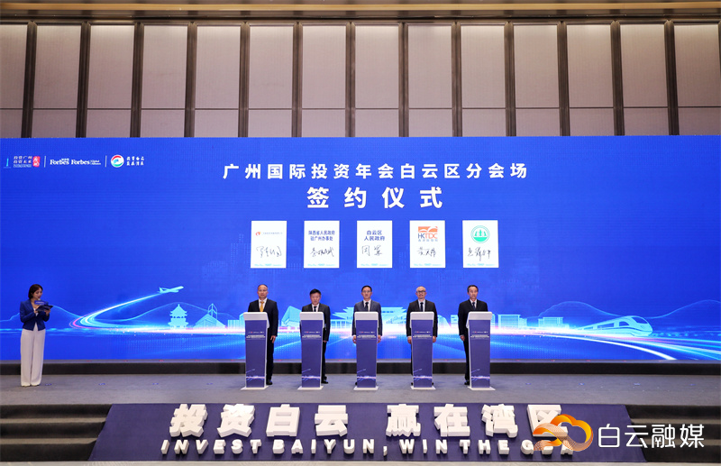 044A0678-01 044A0678-01