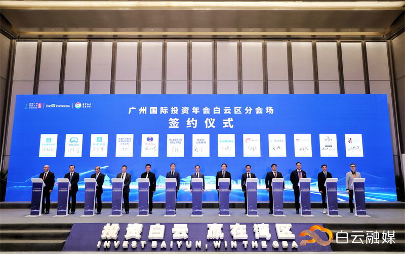 044A0724-01 044A0724-01