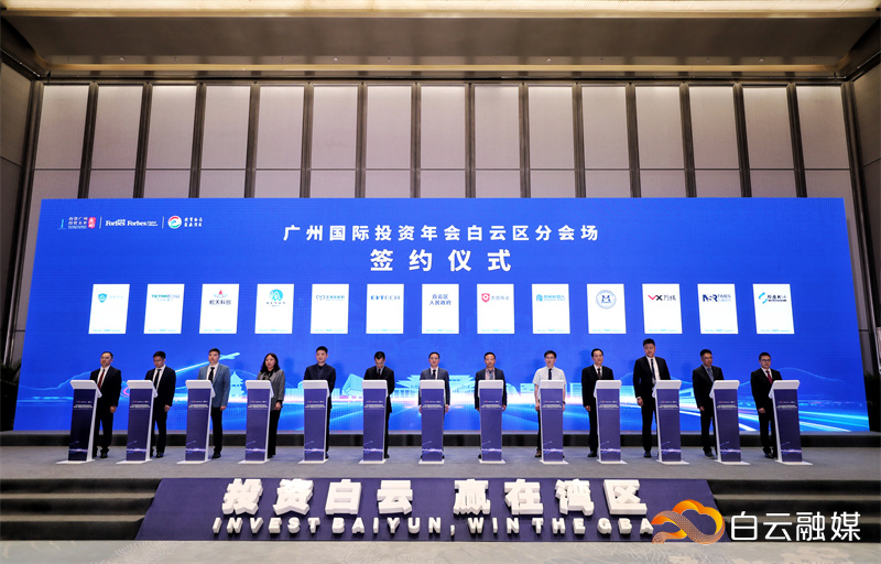 044A0738-01 044A0738-01