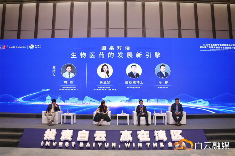 044A1152-01 044A1152-01