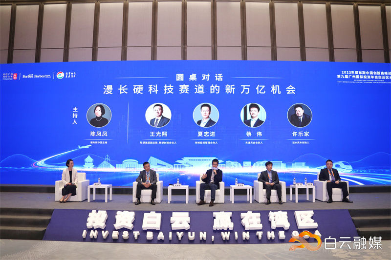 044A1144-01 044A1144-01