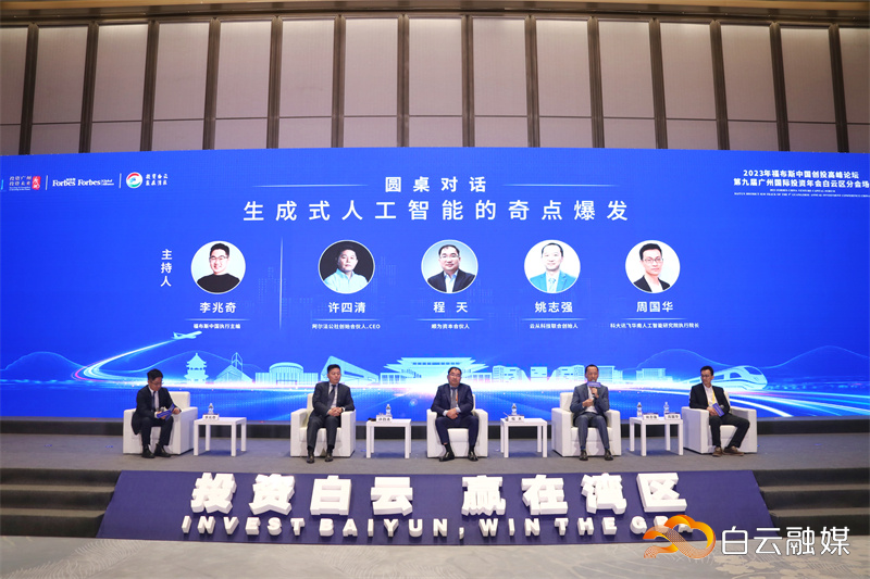 044A1117-01 044A1117-01