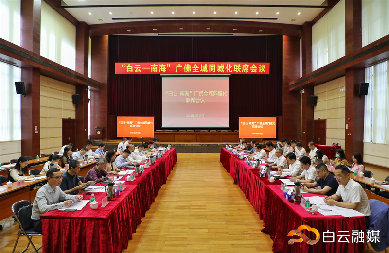 044A2023-02 044A2023-02