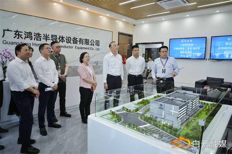 044A1932-01 044A1932-01