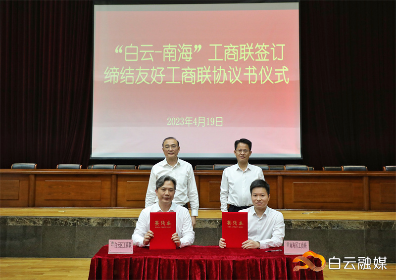 044A2196-01 044A2196-01