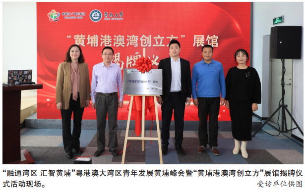 1681977533295083389.png 1681977529678.png