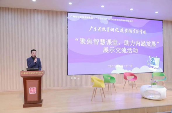 1682234062057019653.png image.png