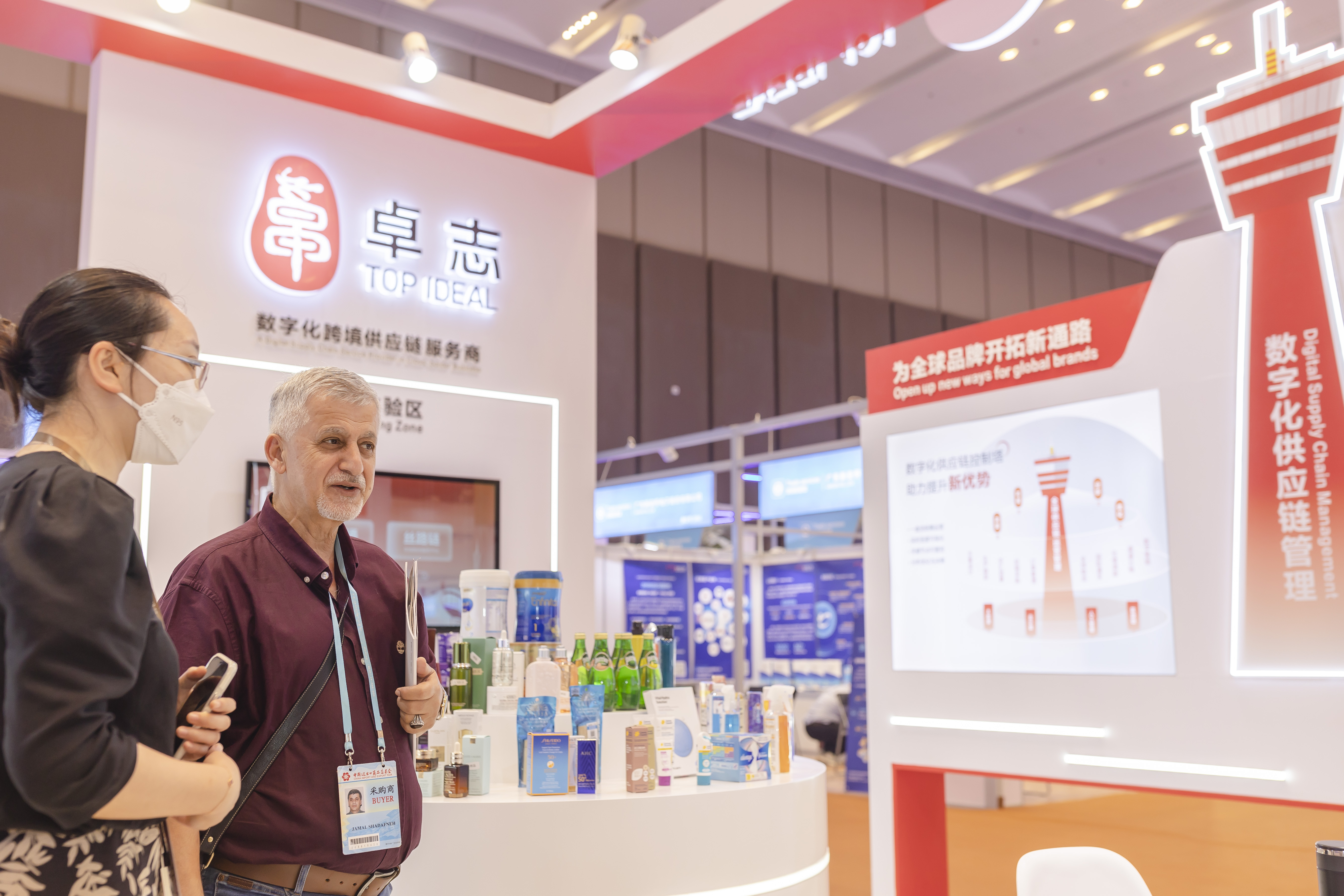 FZ100410066274_A6570959