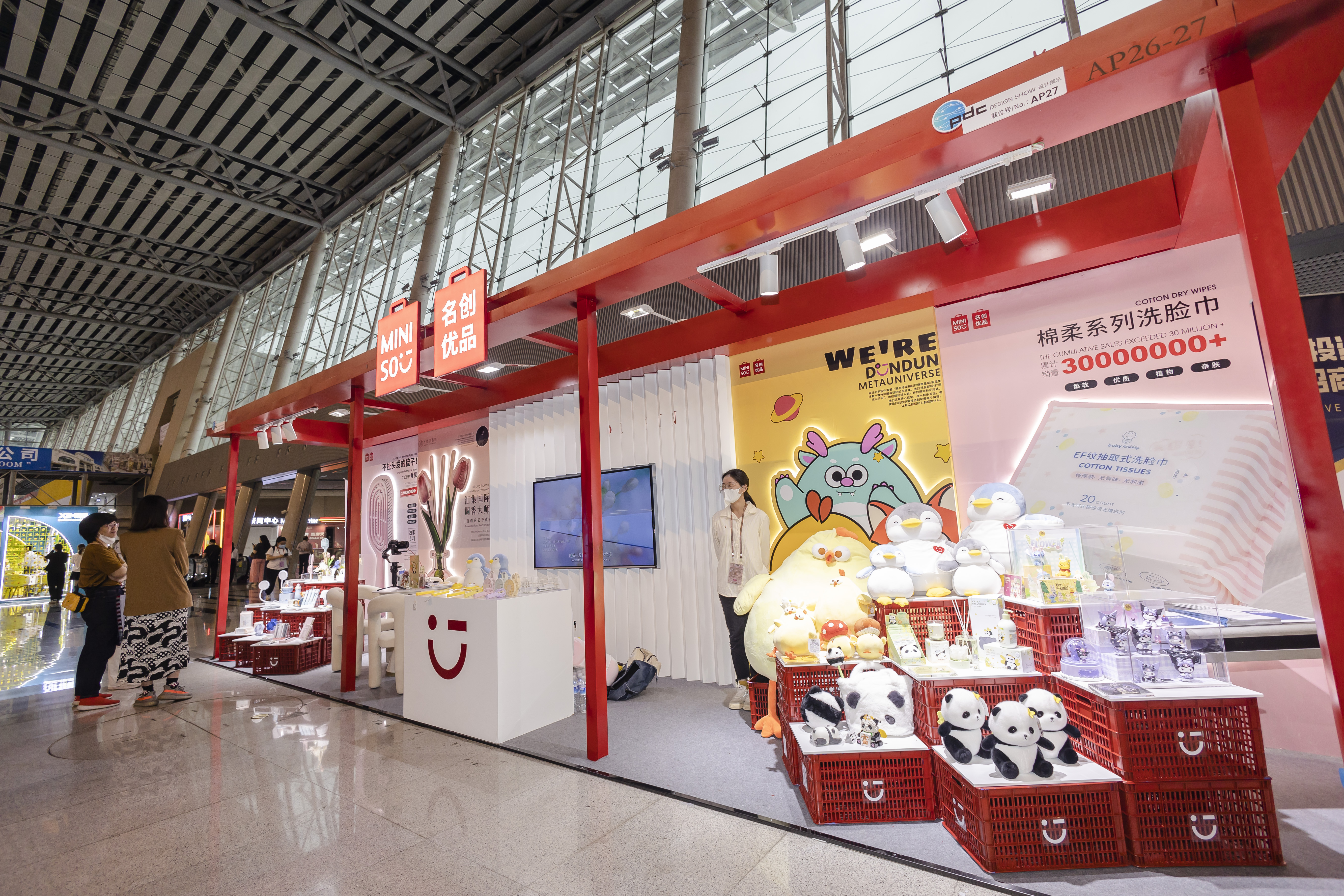 1682469651474021530.jpg 1682469439674046680.jpg