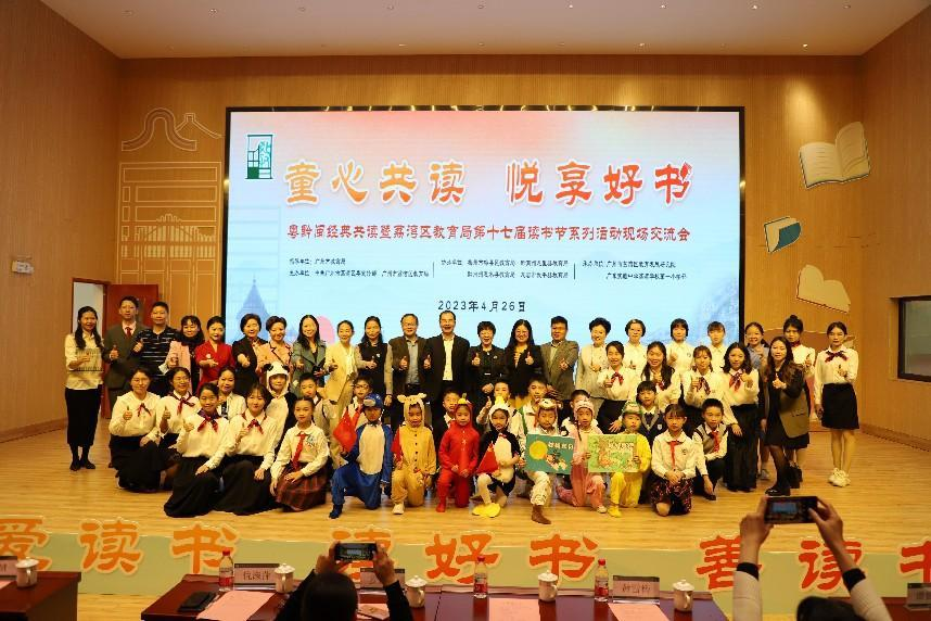 活动圆满结束,合影留念