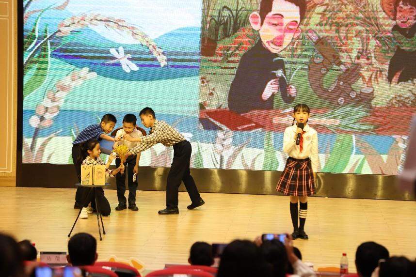 活动展示:康有为纪念小学《潜心科研,逐梦追光》