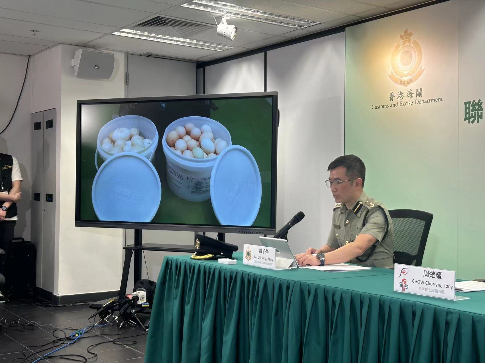 微信图片_20230428142324