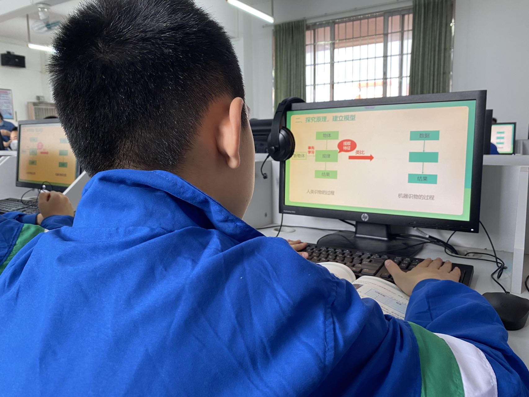 从鸢尾花到荔枝，乡村学校这样开展人工智能教育