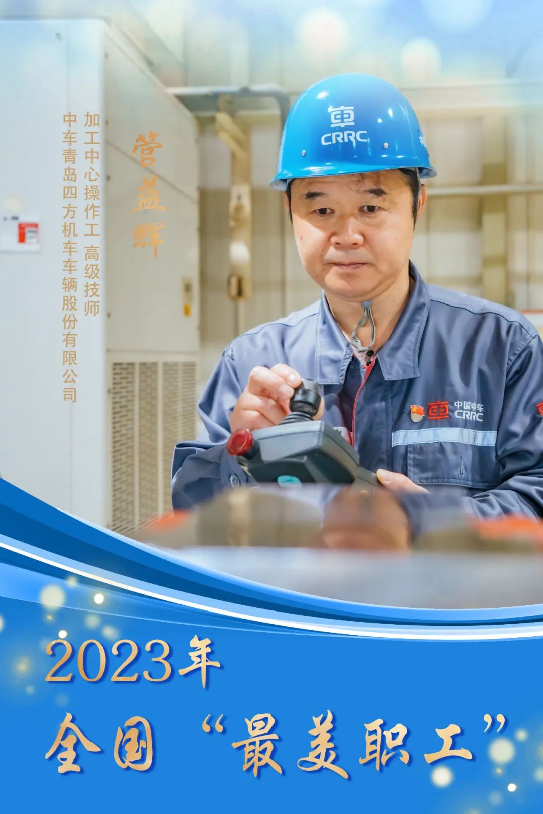 644e2f6be4b001712f50f6b0