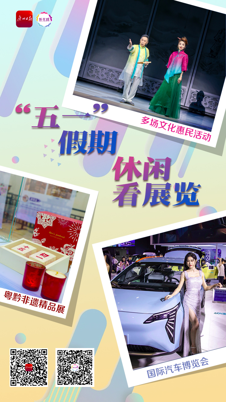 微信图片_20230501144427