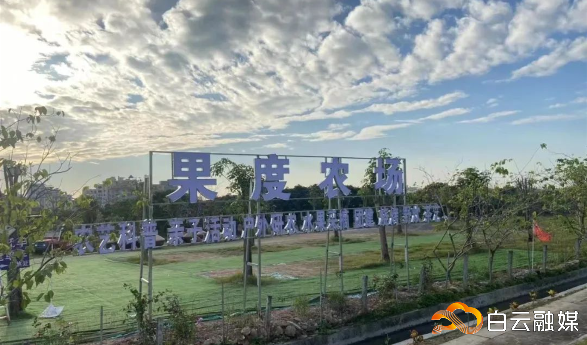 1682934038454096779.png 微信图片_20230501173922.png