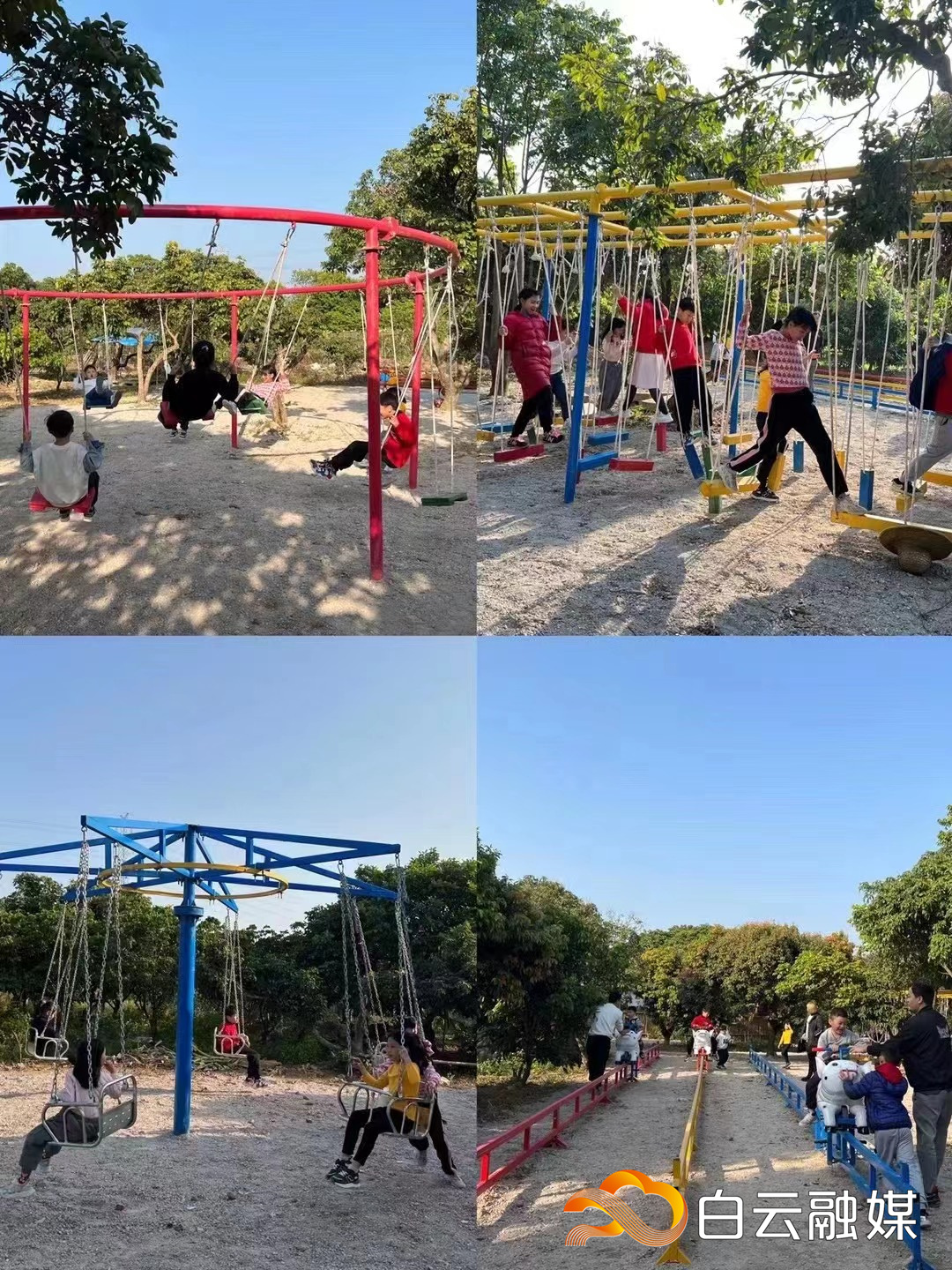 1682939245134029251.jpg 微信图片_20230501190553.jpg