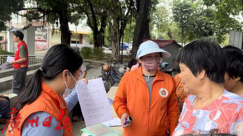 南沙区横沥镇冯马三村开展禁毒反邪宣传活动