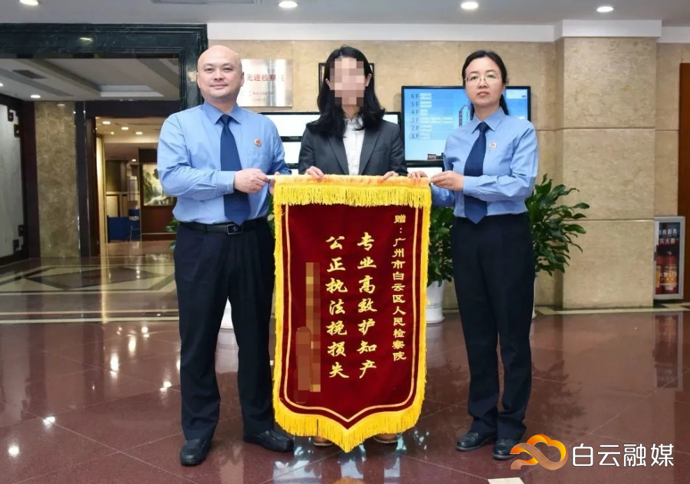 QQ图片20230508103118