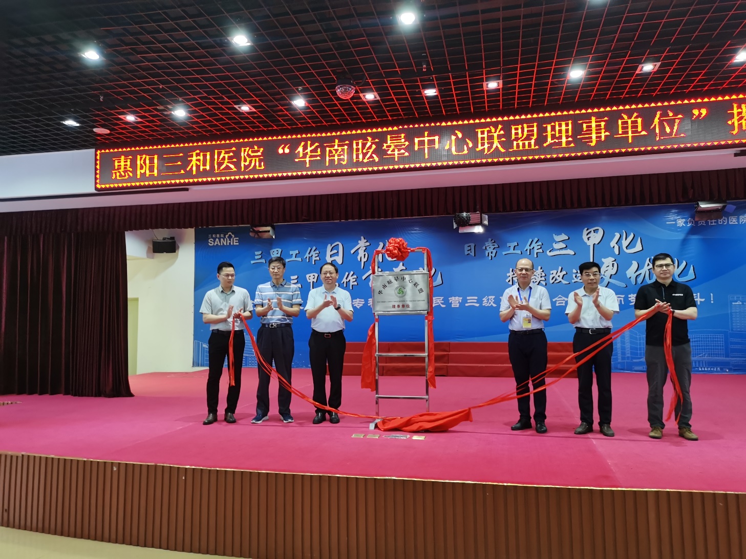 关于北京大学第六医院、一站式解决您就医黄牛票贩子号贩子联系电话的信息 关于北京大学第六医院、一站式解决您就医黄牛票贩子号贩子联系电话的信息