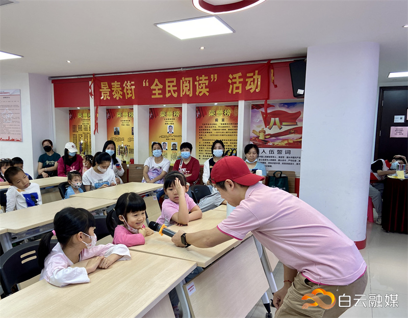 “阅读心向党”走进景泰分馆