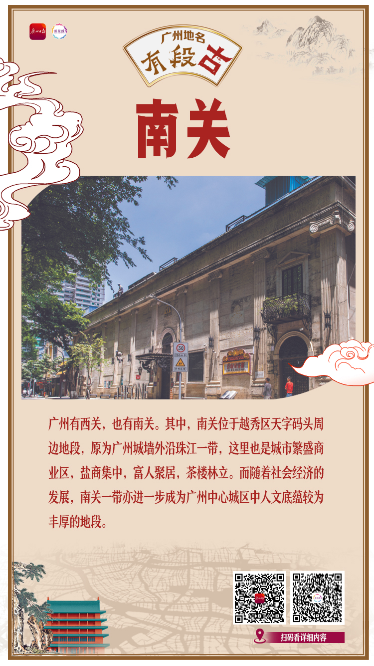 微信图片_20230517094000