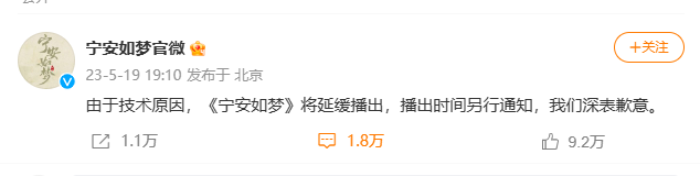 微信图片_20230519200350