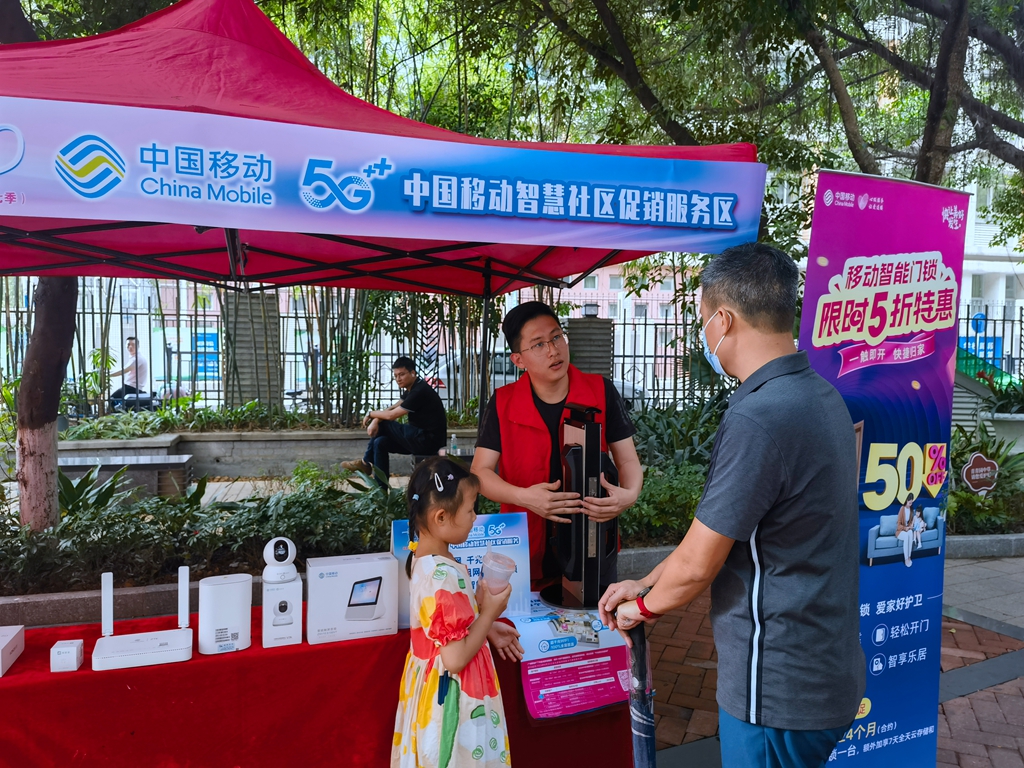 微信图片_20230521201813